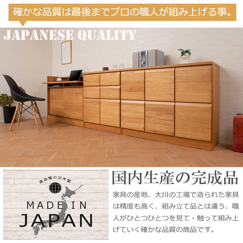 送料無料（一部地域を除く）0032ir 【桐スクエアキャビネット 幅107.5 奥行35.5cm 扉+引出タイプ ホワイトウォッシュ】完成品_画像10