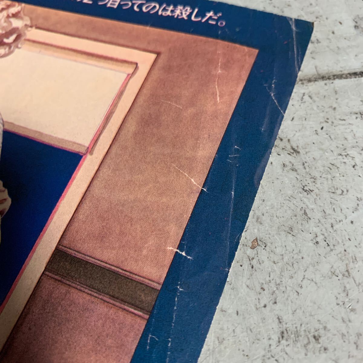 item_image_10