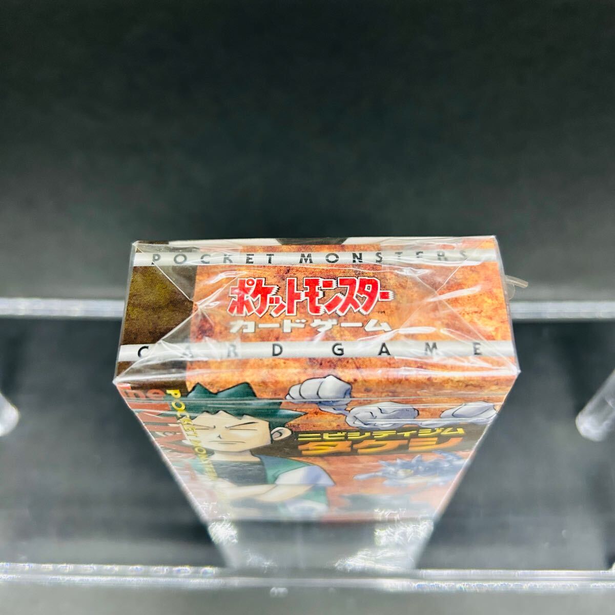 新品未開封品】 旧裏 ポケモンカード ニビシティジムデッキ 新品未開封品】 旧裏 ポケモンカード ニビシティジムデッキ