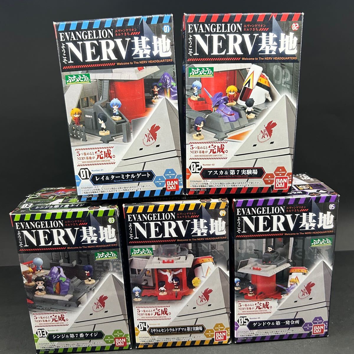 6120円 ぷちえぁ エヴァンゲリオンネルフきち ようこそNERV基地 6120円 ぷちえぁ エヴァンゲリオンネルフきち ようこそNERV基地