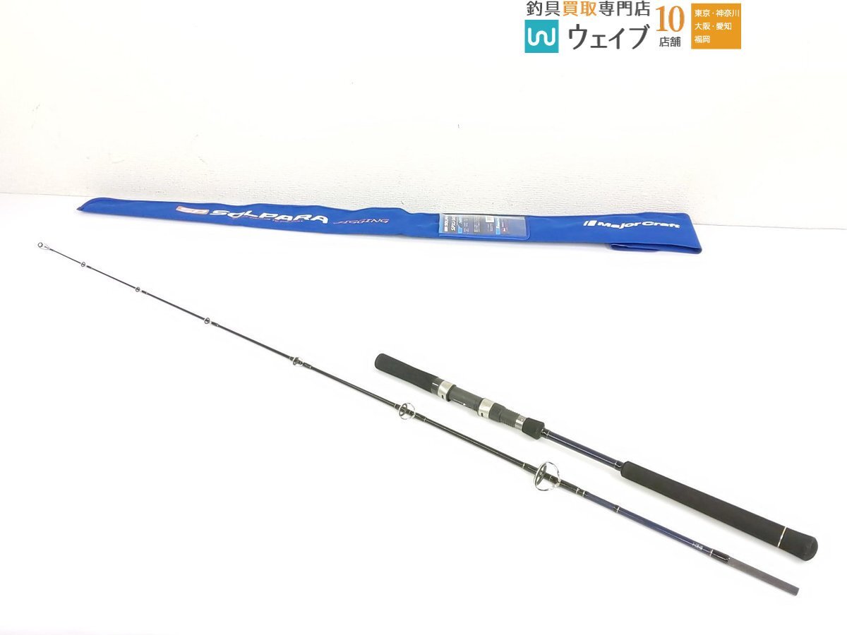 (未使用)メジャークラフト ソルパラジギング SPXJ-S60M Yahoo!オークション - メジャークラフト ソルパラ ジギング SPXJ