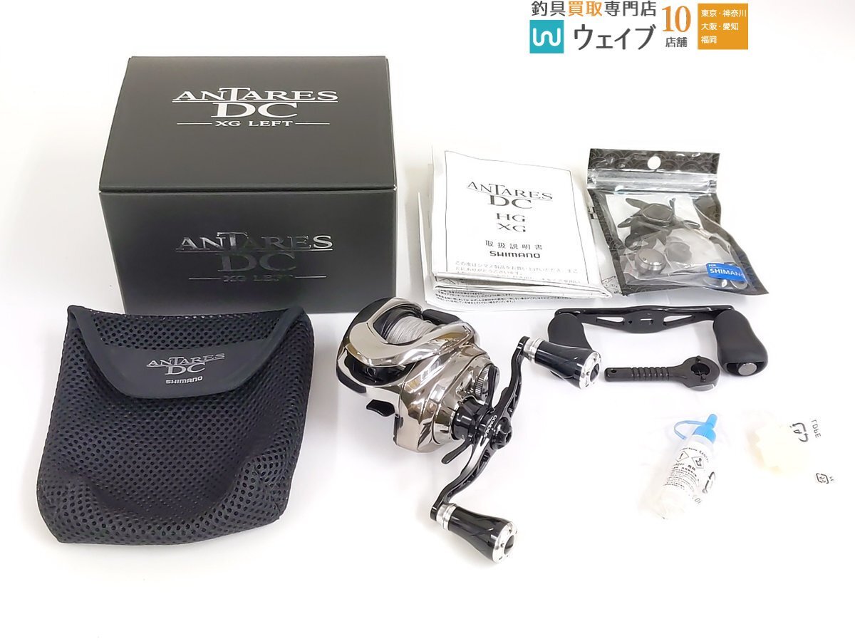 シマノ XEFO システマティック タックルフロートジャケット VF シマノ XEFO システマティック タックルフロートジャケット VF