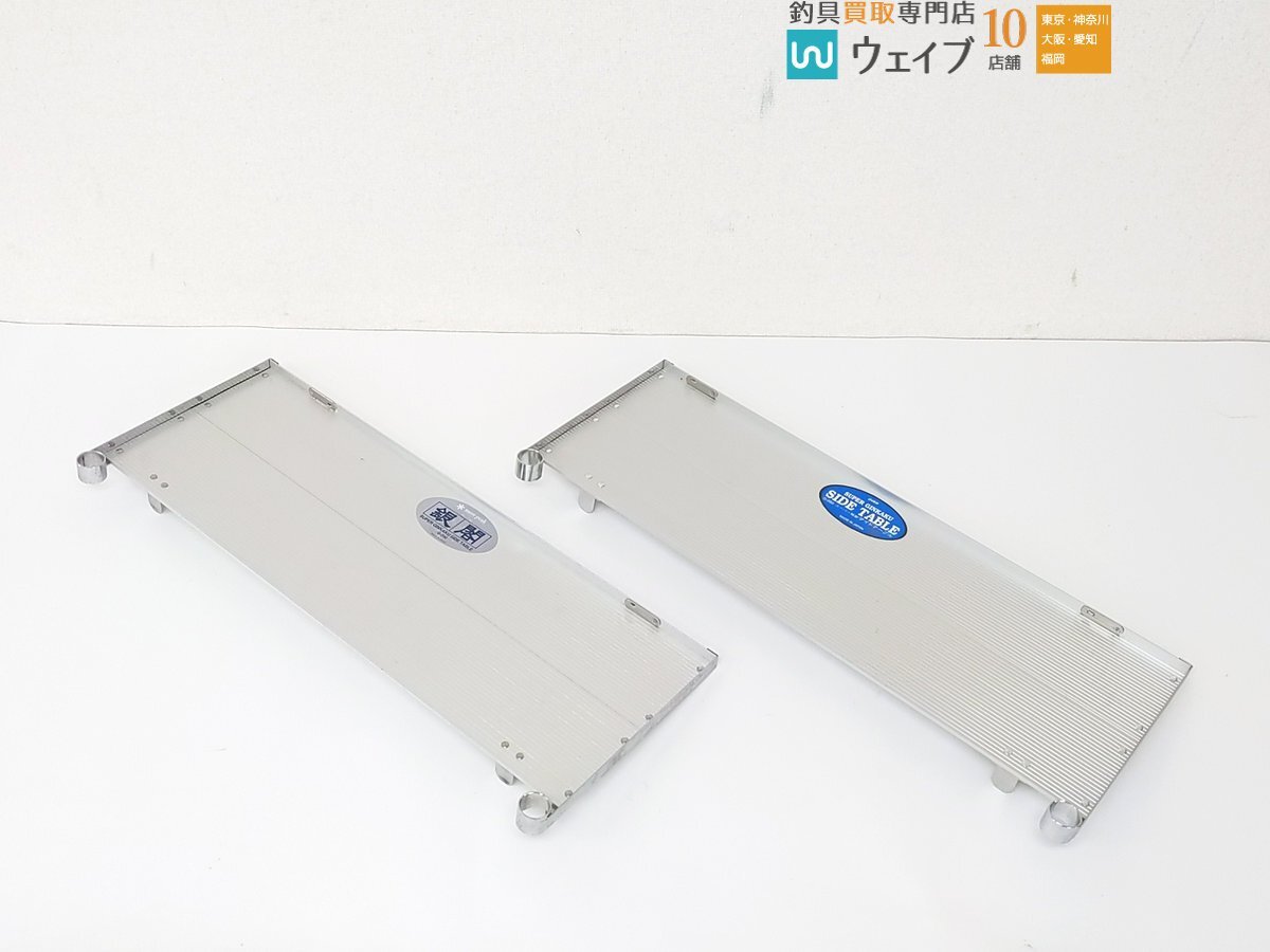 期間限定特別価格 カープ スノーピーク スーパー銀閣 サイドテーブル G-090 計2点 ヘラブナ竿