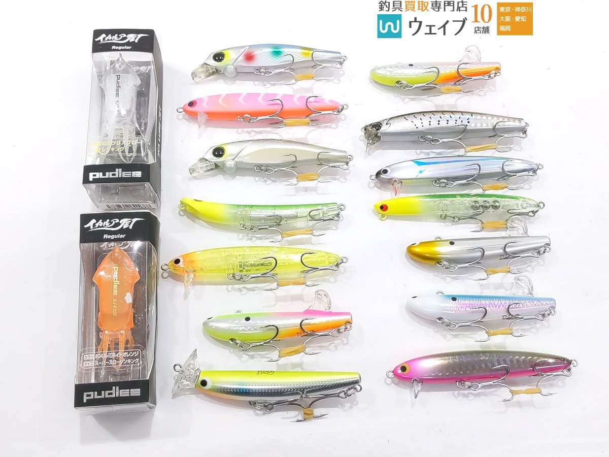 人気商品ランキング Yahoo!オークション - レギュラー・PDG イカルアJET パドリー ミノー
