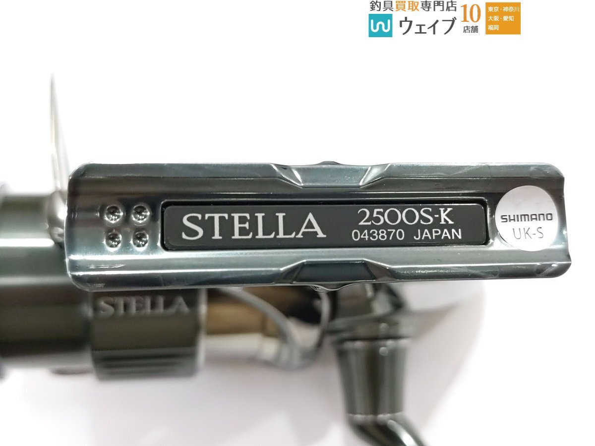 シマノ 22 ステラ 2500S 夢屋 EVAラウンド型S ノブ 青シール 超 シマノ 22 ステラ 2500S 夢屋 EVAラウンド型S ノブ 青シール 超