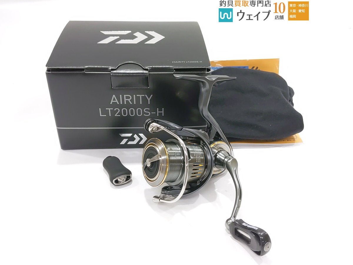 ダイワ 23 エアリティ LT 2000S-H SLP Iシェイプザイオンノブ 超 ダイワ 23 エアリティ LT 2000S-H SLP Iシェイプザイオンノブ 超