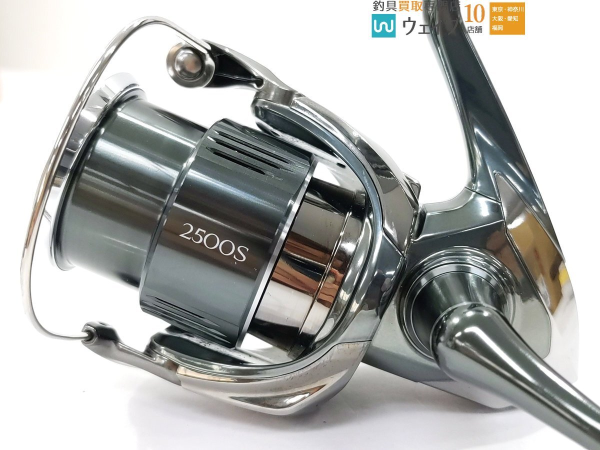 人気ブランドの新作 2500S ステラ 22 シマノ 夢屋 超 青シール ノブ EVAラウンド型S シマノ