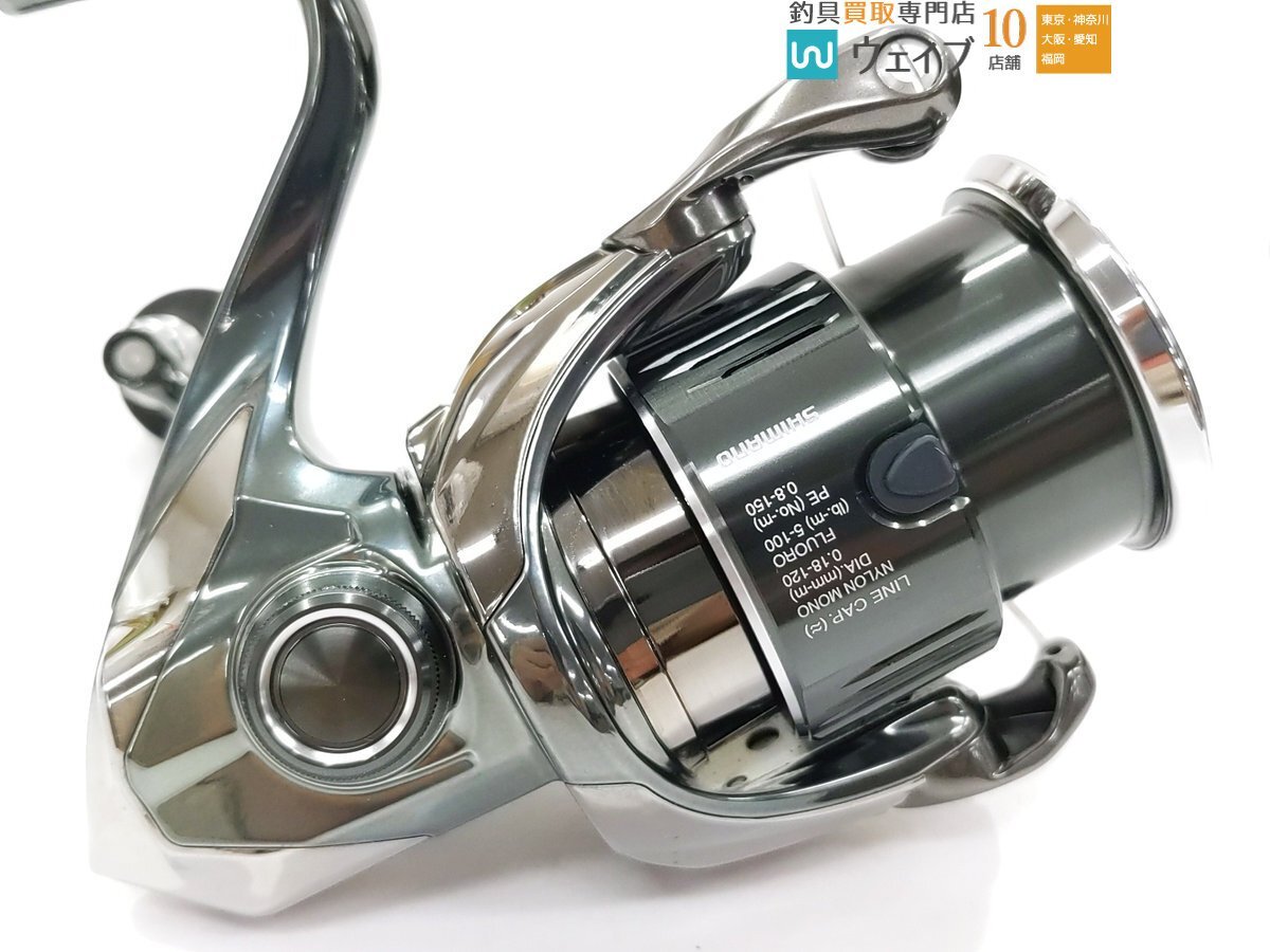 春夏新作モデル シマノ 22 ステラ 2500S 夢屋 EVAラウンド型S ノブ 青シール 超 シマノ