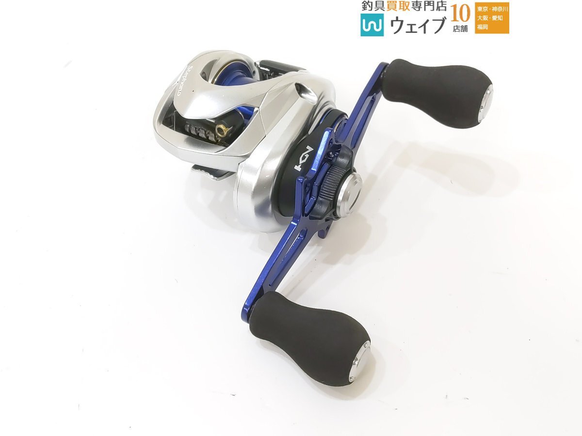 5250円 シマノ 海明 マス 150-270 腹パット付 シャクリ 5250円 シマノ 海明 マス 150-270 腹パット付 シャクリ