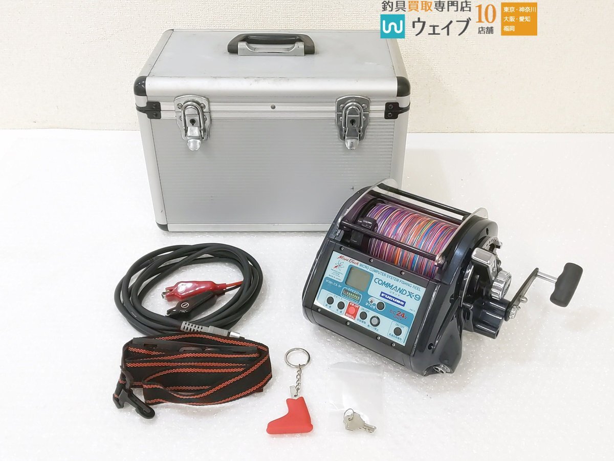 60%引き 真鯛ふかせ仕掛け 3本針 15m 12-5 50枚セット FMS315 60%引き 真鯛ふかせ仕掛け 3本針 15m 12-5 50枚セット FMS315