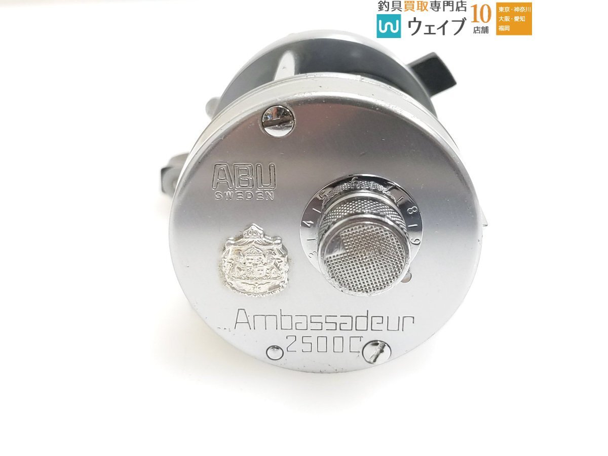 ABU アブガルシア アンバサダー 2500C フットNo:990001 ※注有 ABU アブガルシア アンバサダー 2500C フットNo:990001 ※注有