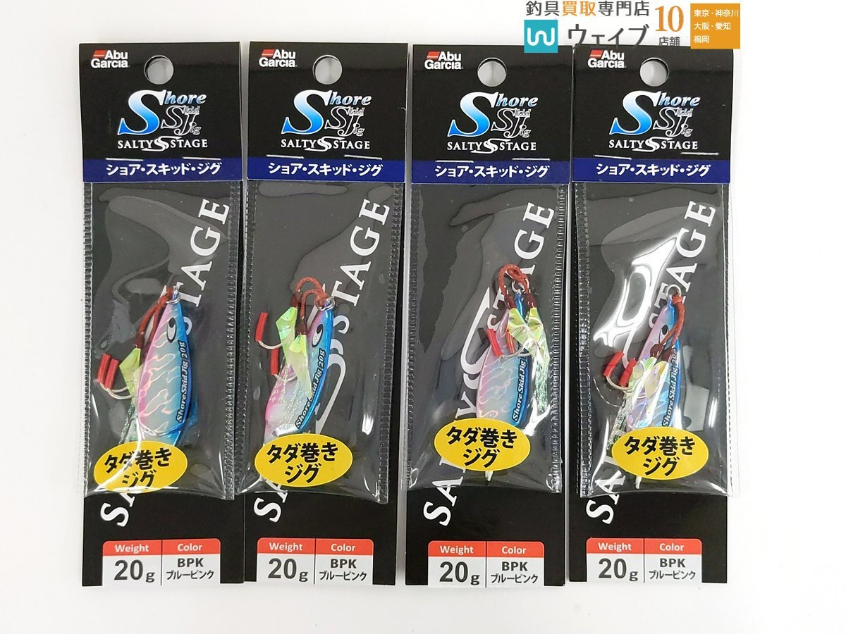 最安価格 ABU 銀メッキ・アカキン 20g ショアスキッドジグ アブガルシア メタルジグ