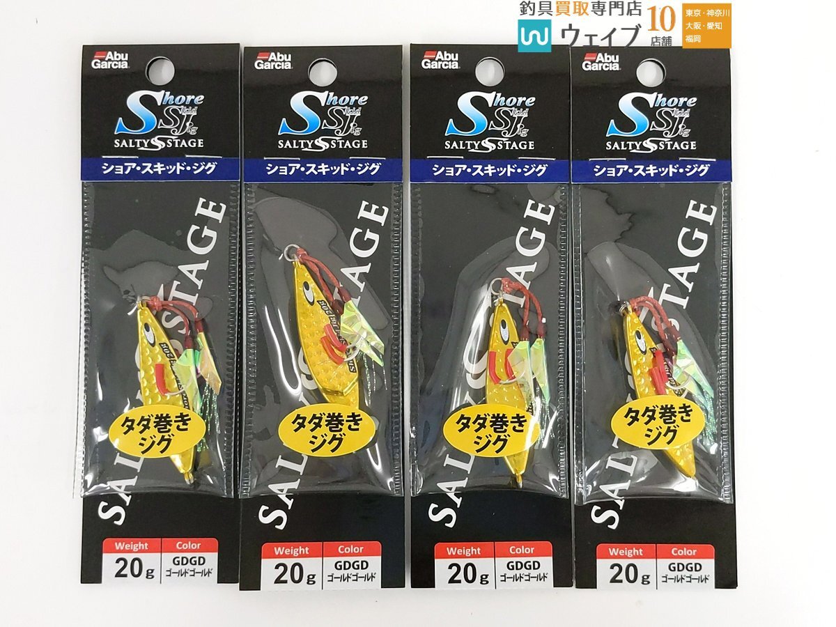 公式サイト - ハイブランドの新作が続々登場 ABU アブガルシア 銀メッキ・アカキン 20g ショアスキッドジグ メタルジグ