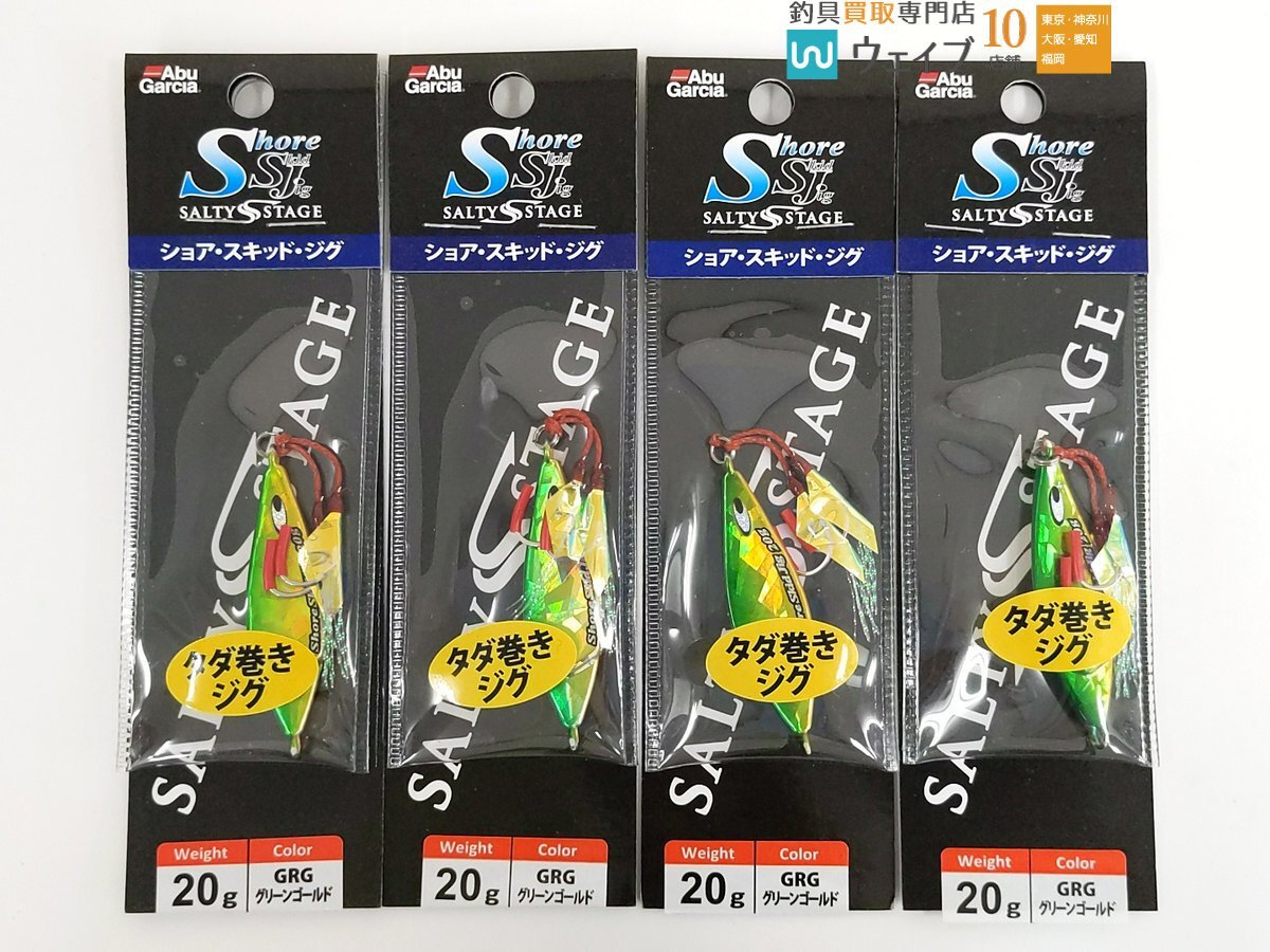 2024-25 秋冬新作 ABU アブガルシア ショアスキッドジグ 20g 銀メッキ・アカキン メタルジグ