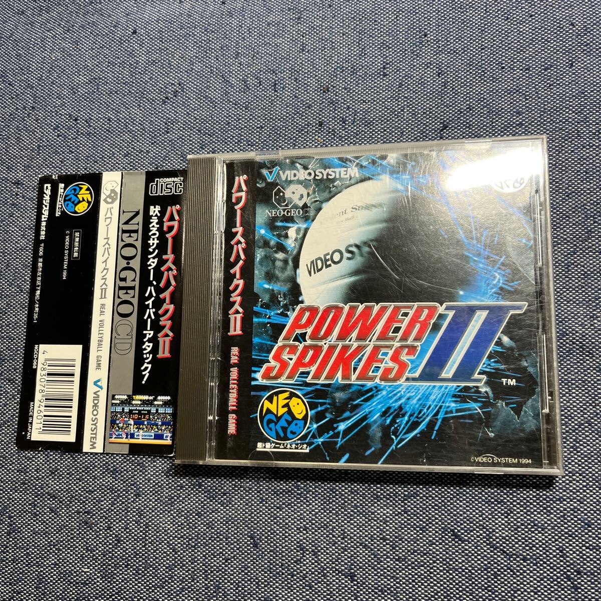 帯付き　NEOGEO CD ネオジオCD パワースパイクス2 POWERSPIKES2