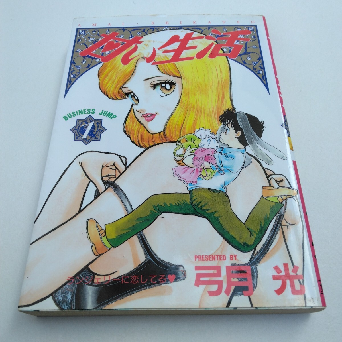 item_image_5
