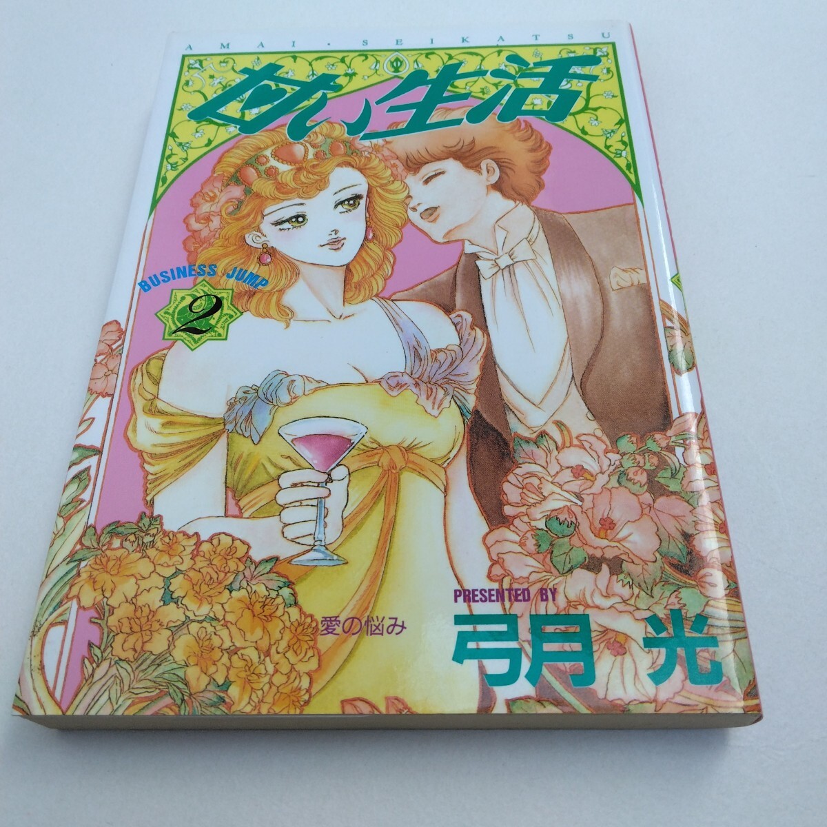 item_image_6