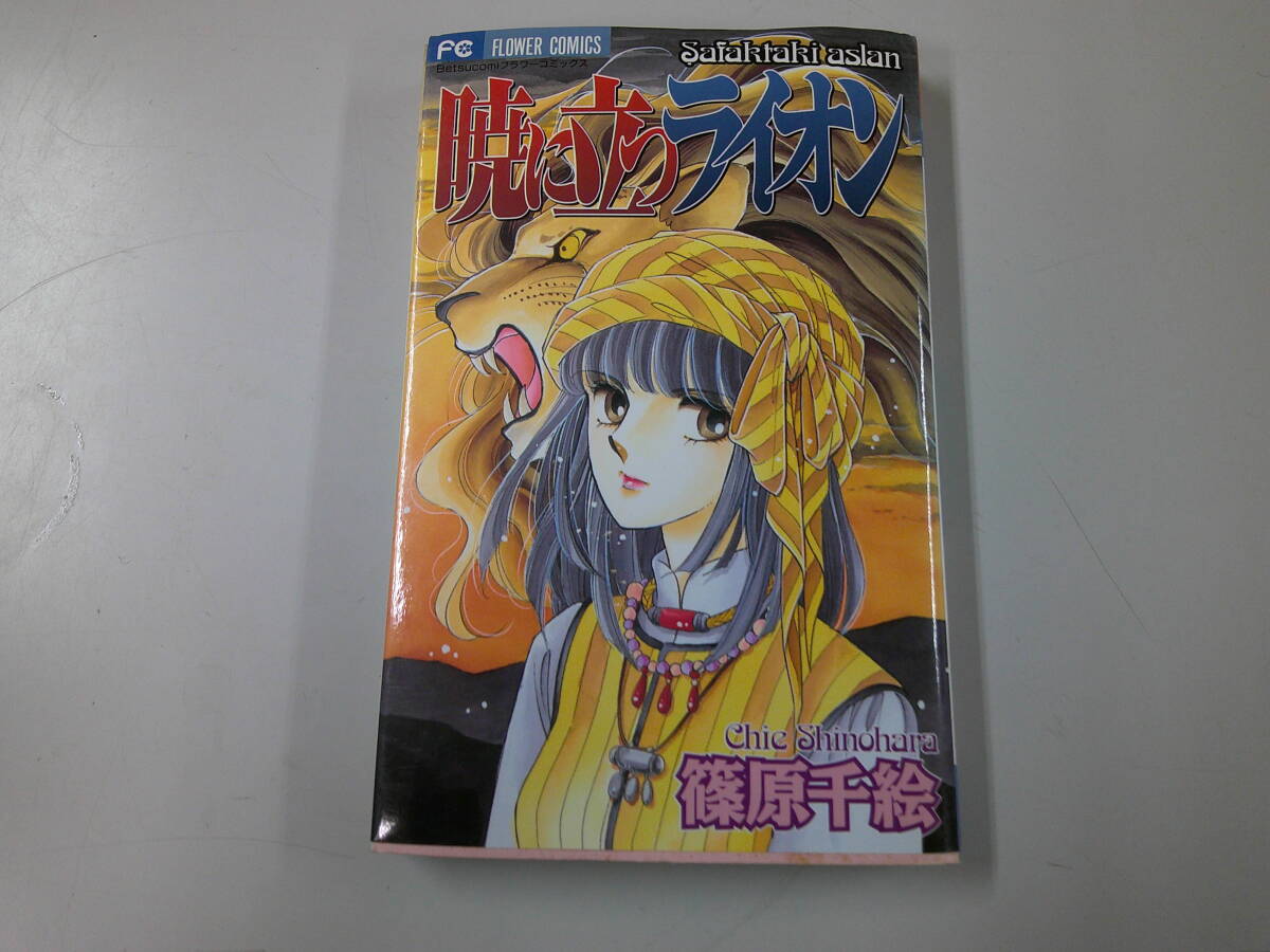 item_image_1
