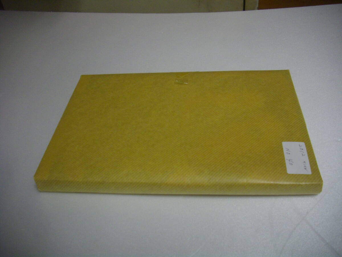 item_image_6