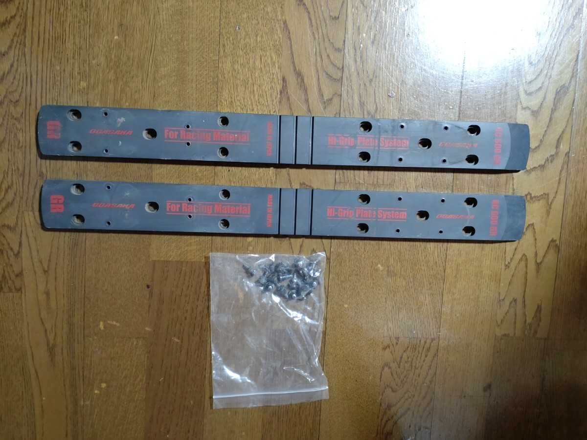 OGASAKA　オガサカ　RC600GR プレート　13㎜