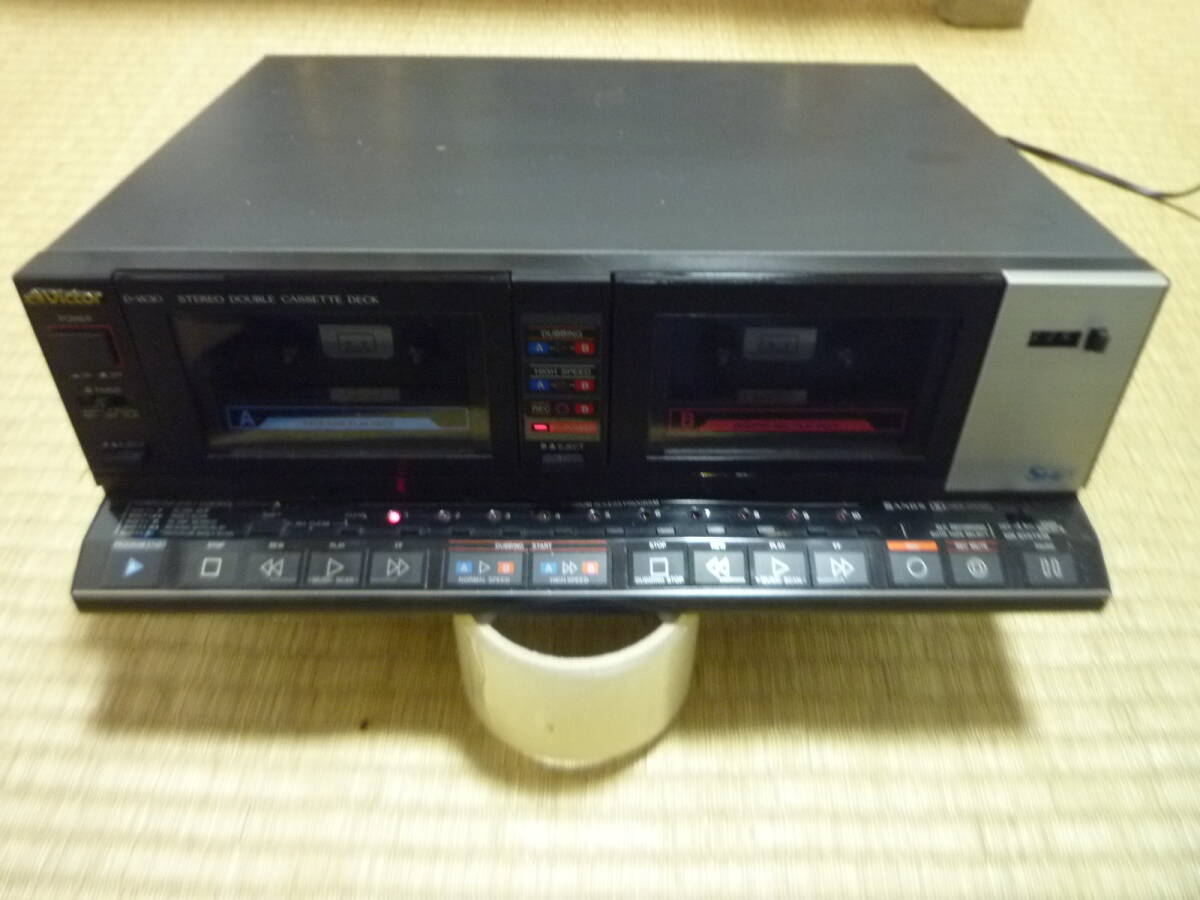 Victor ビクター D-W30 ステレオ ダブル カセットデッキ 多機能 Victor ビクター D-W30 ステレオ ダブル カセットデッキ 多機能
