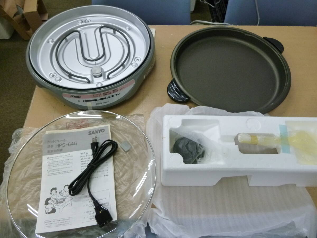item_image_3