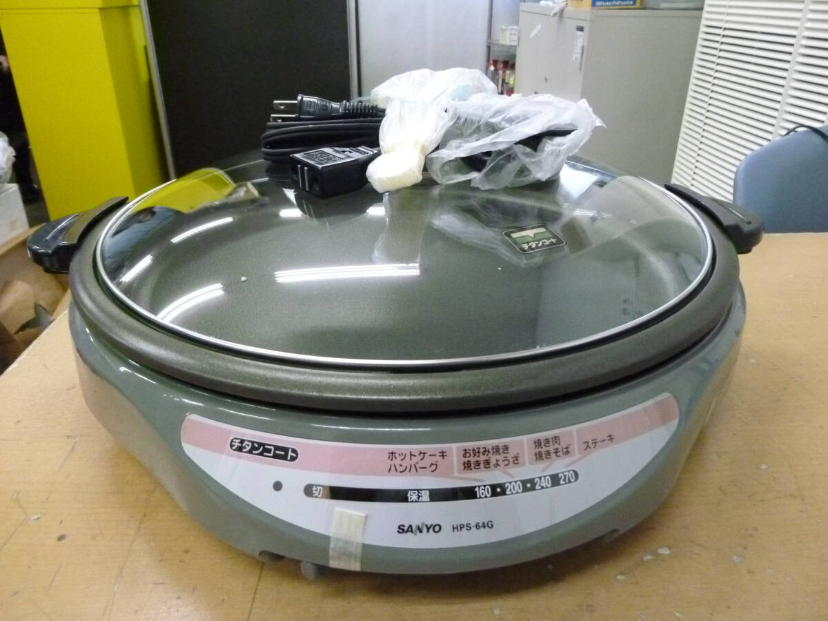 item_image_2