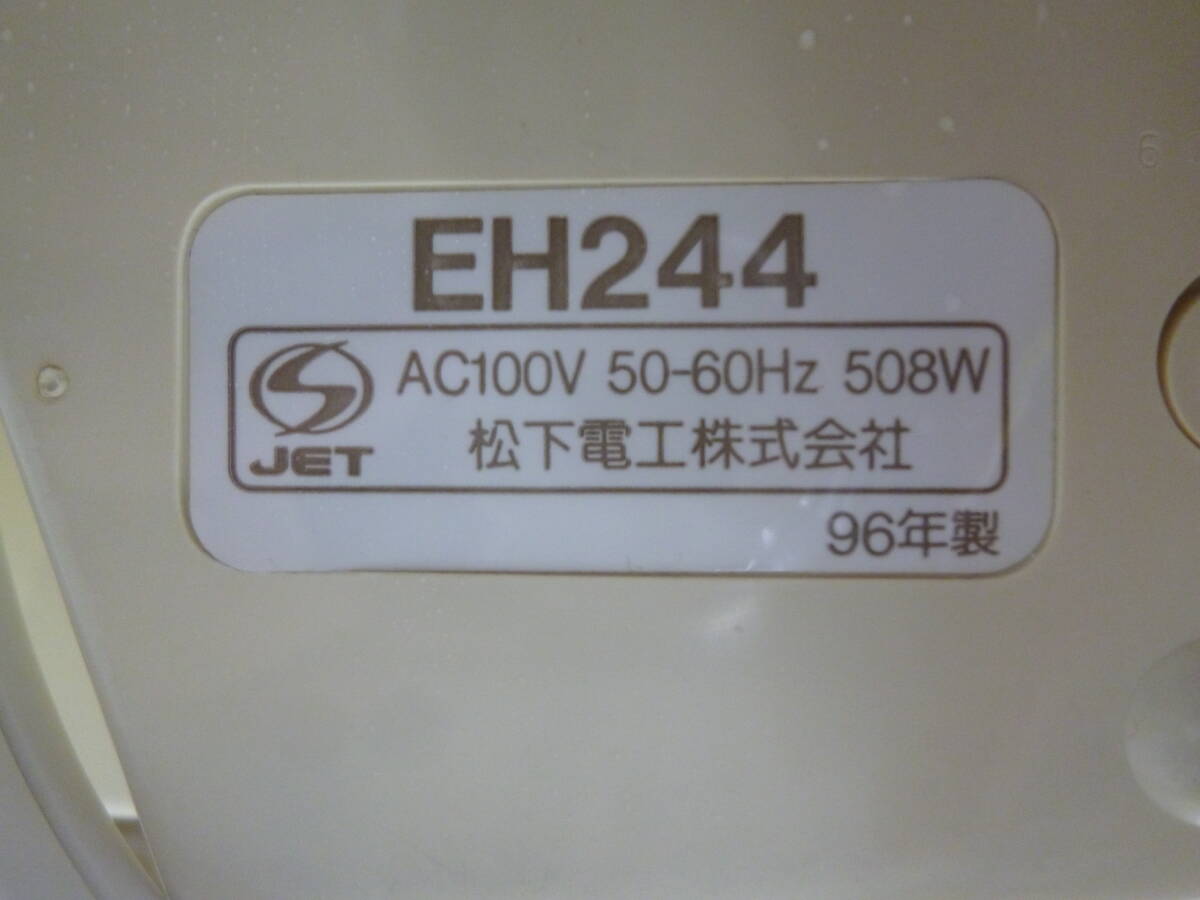 item_image_10