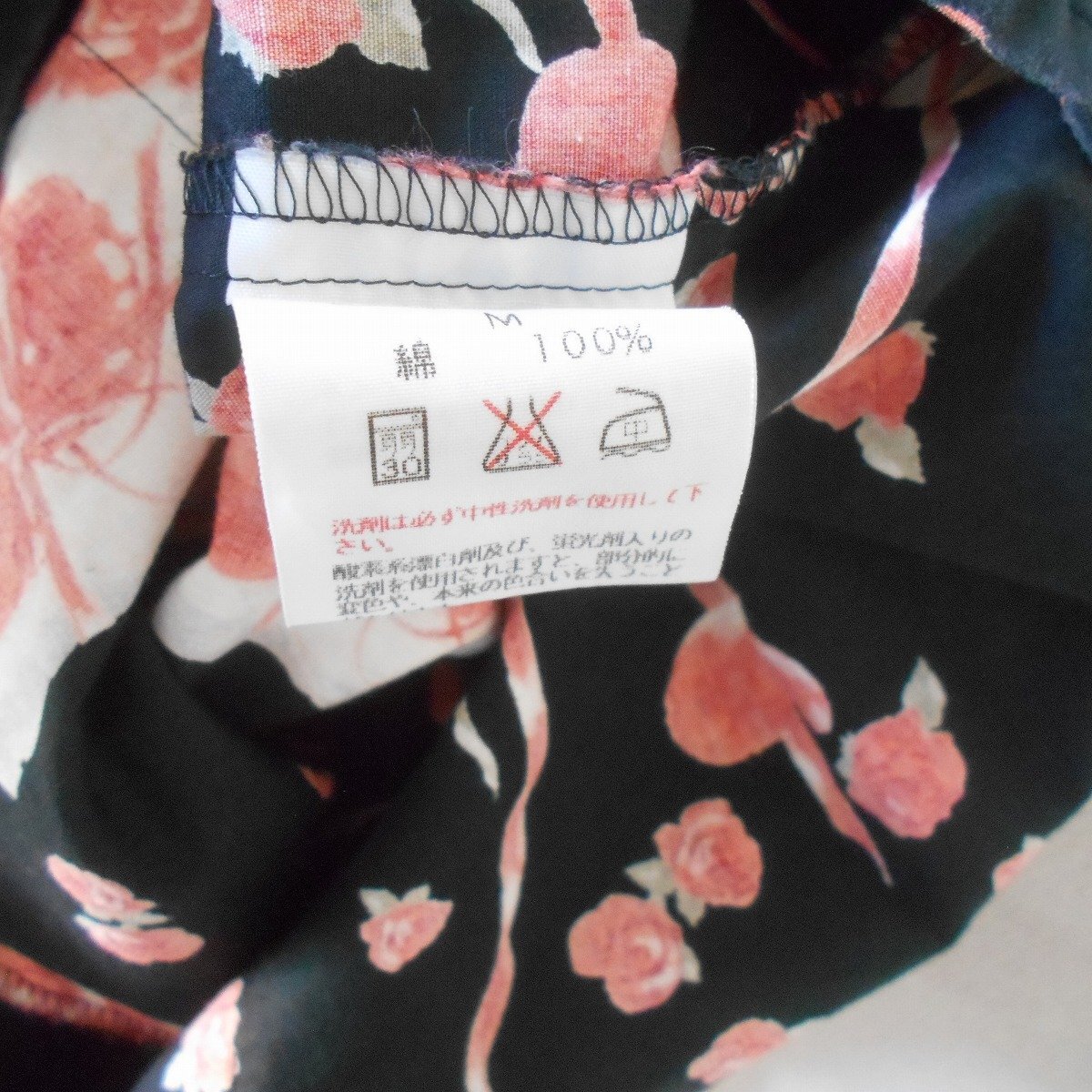 item_image_9