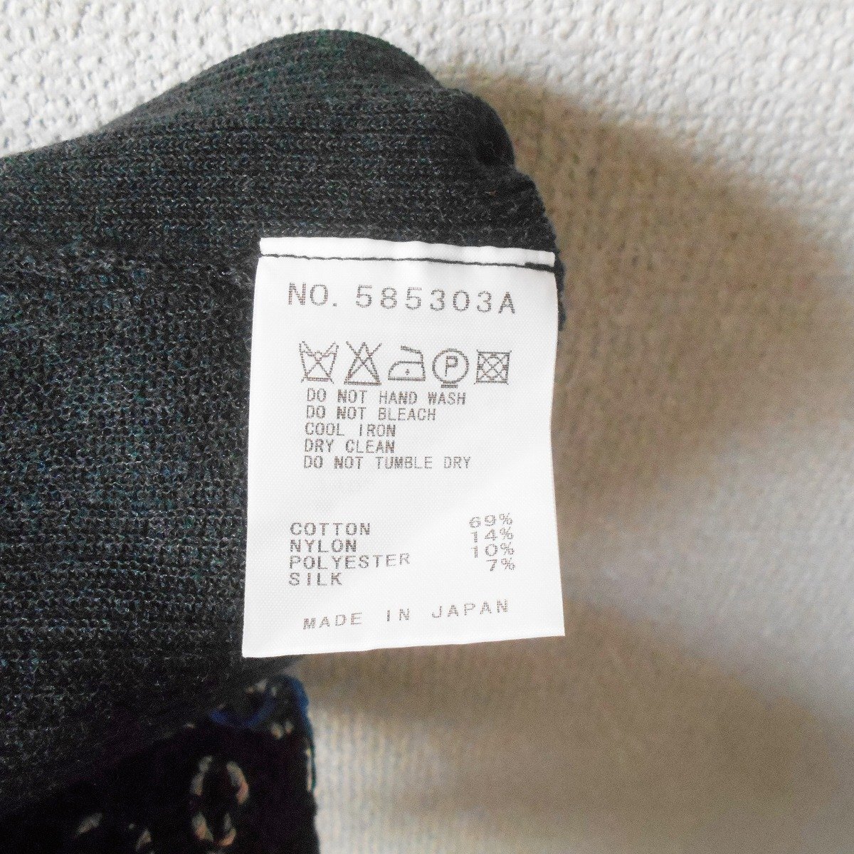 コーザノストラ COSA-NOSTRA トップス ノースリーブ ニット ベスト レディース 42 日本製 春 夏_画像7