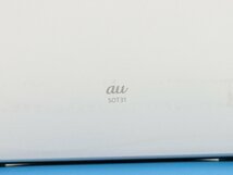 au SONY Xperia Z4 32GB Tablet SOT31 белый планшет б/у рабочее состояние подтверждено бесплатная доставка несколько включение в покупку возможно 