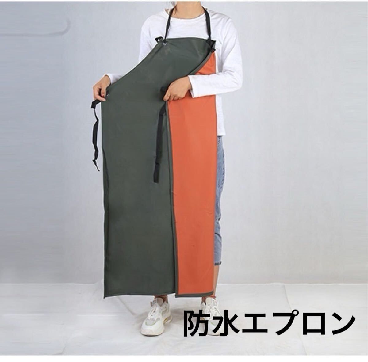 【男女兼用】【カーキ】防水エプロン ワークウェア ロング 業務用 防油
