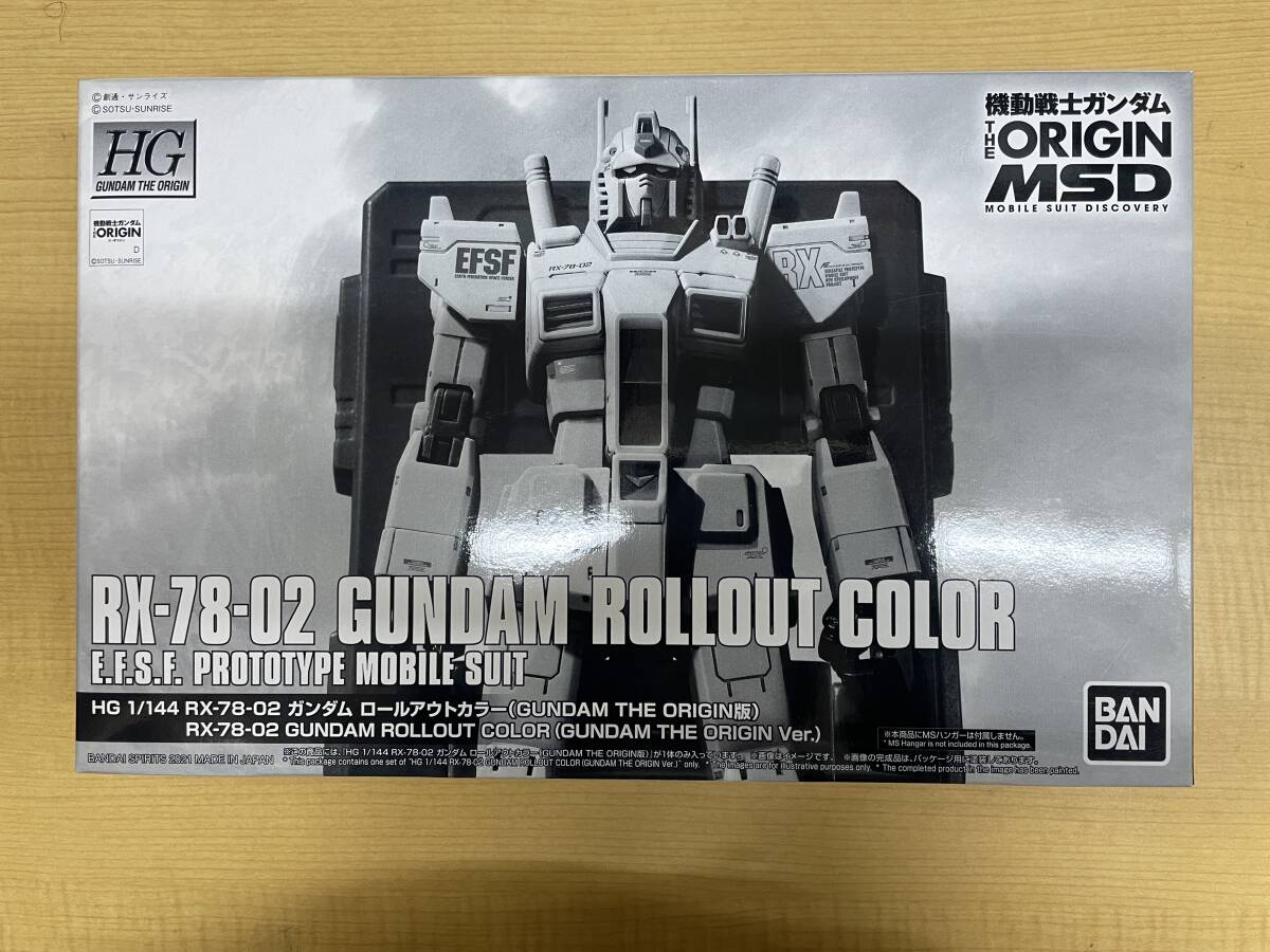 【#34】未組立　BANDAI HG 1/144 RX-78-02 ガンダム ロールアウトカラー（GUNDAM THE ORIGIN版）