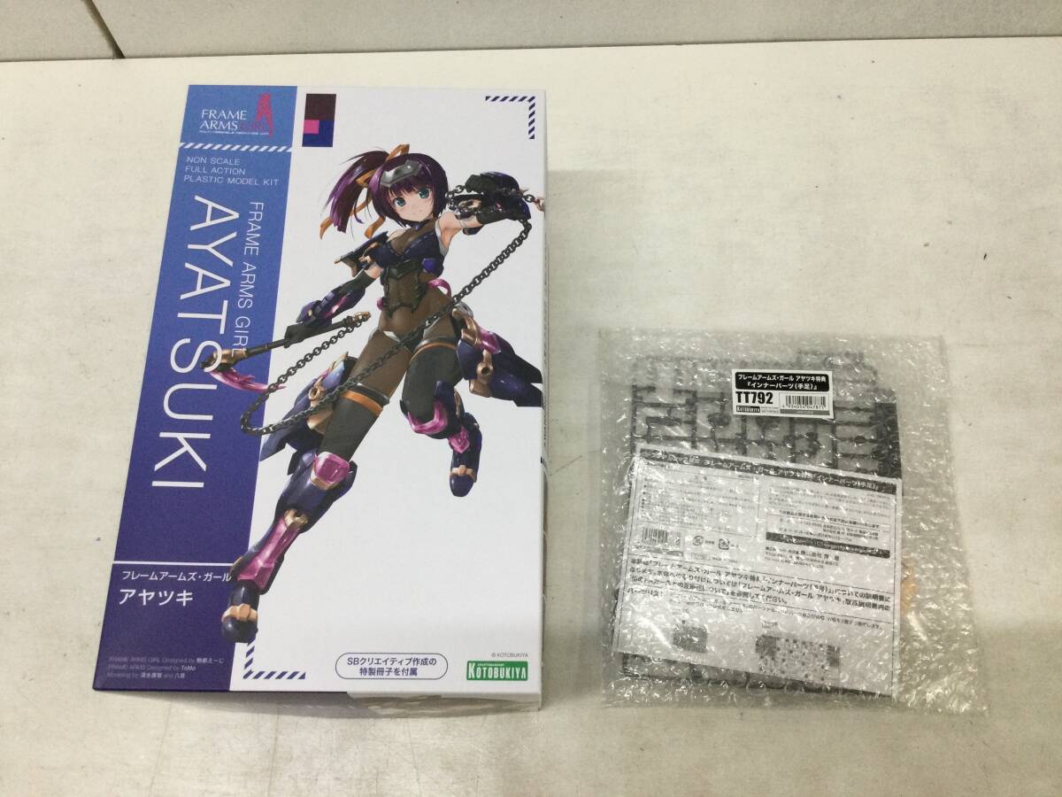 【#34】未組立 コトブキヤ 特典付き フレームアームズ・ガール アヤツキ