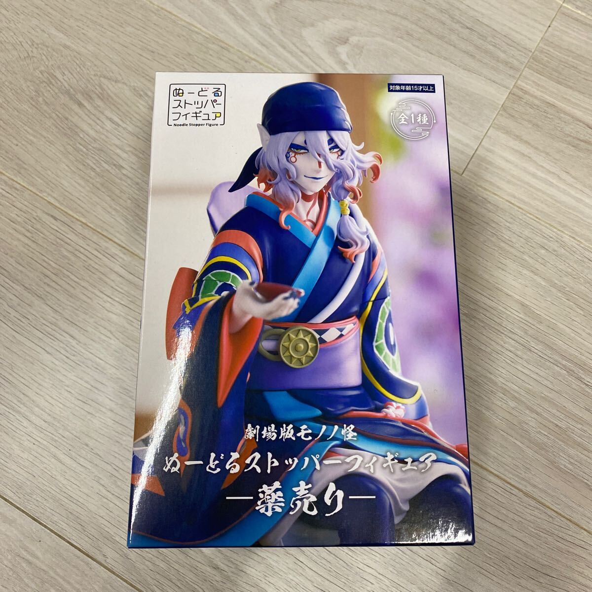 劇場版 モノノ怪 ぬーどるストッパー フィギュアー 薬売り ー 4個セット Amazon.co.jp: 『劇場版モノノ怪』ぬーどるストッパーフィギュア