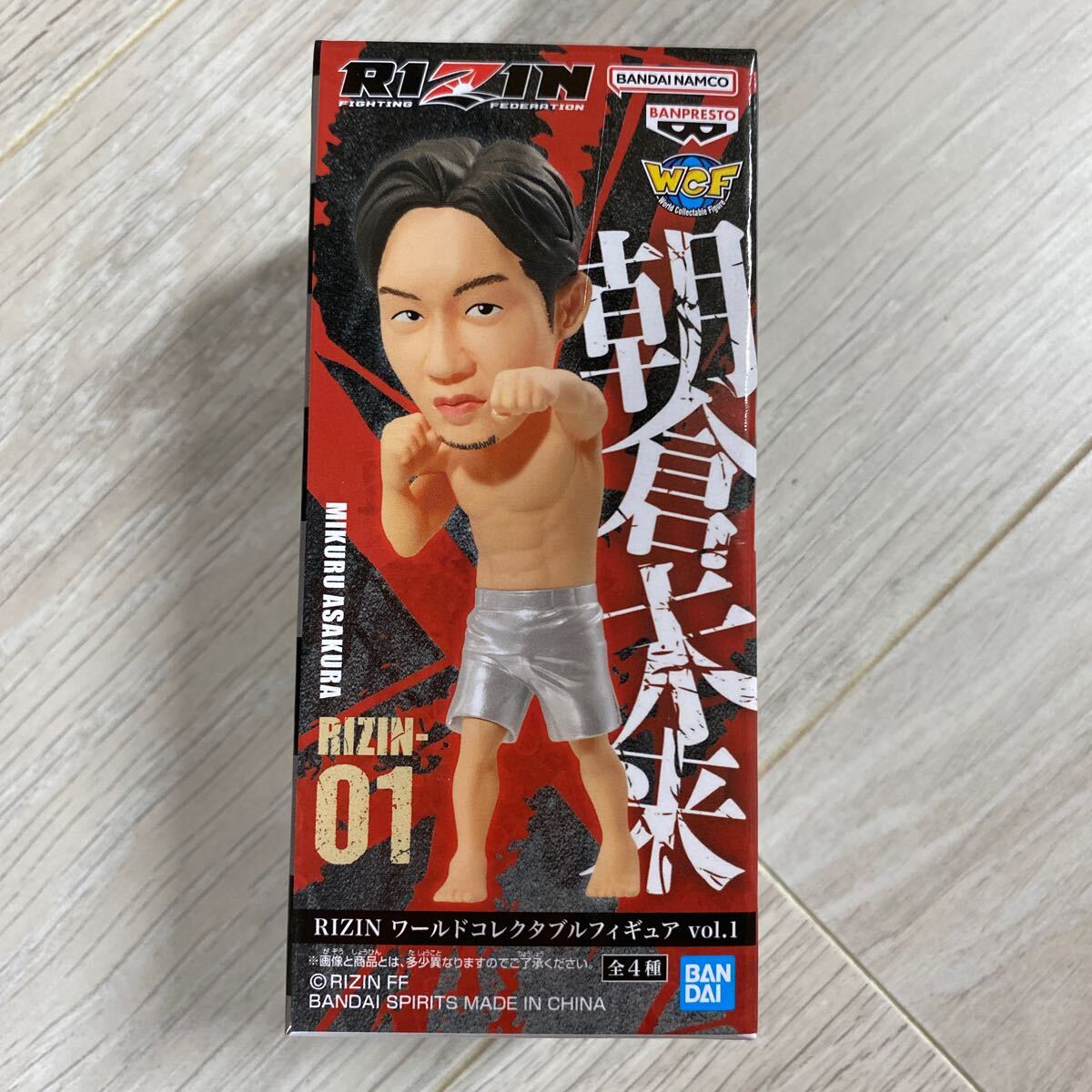 まとめ売り】RIZIN ワールドコレクタブルフィギュア vol.1 朝倉 まとめ売り】RIZIN ワールドコレクタブルフィギュア vol.1 朝倉