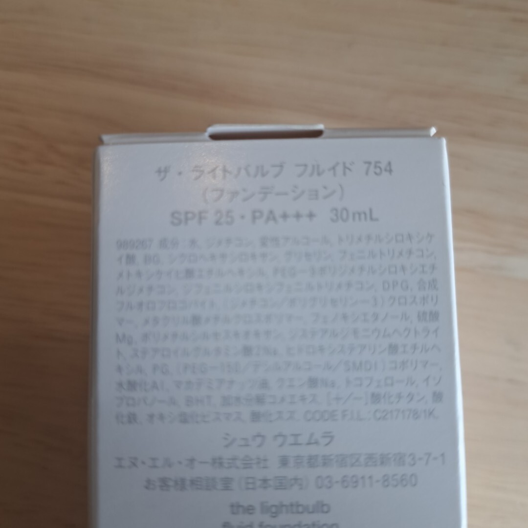 item_image_3