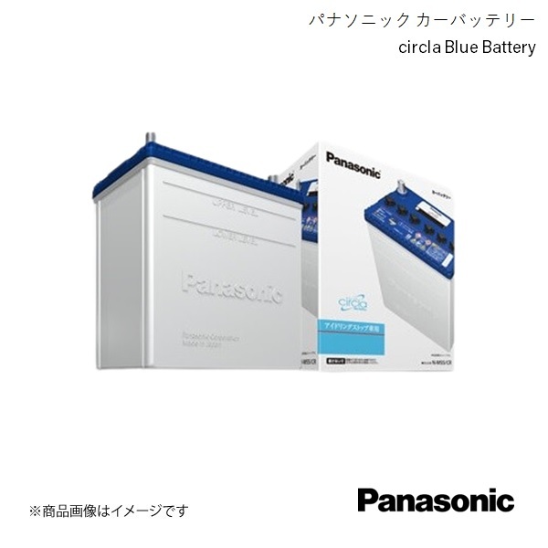 Panasonic パナソニック circla アイドリングストップ車用 バッテリー アテンザワゴン 6BA-GJEFW 2018/6~2019/7 N-Q90/CR