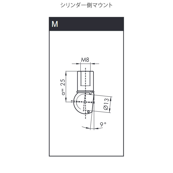 MONROE モンロー MAXLIFT トランク用ダンパー VOLVO XC70 97/11～00/8 (純正品番:3509482) 品番:ML5529_画像5