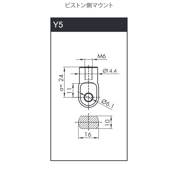 MONROE モンロー MAXLIFT トランク用ダンパー PORSCHE 911 95/8～97/9 (純正品番:91151233101) 品番:ML5595_画像4