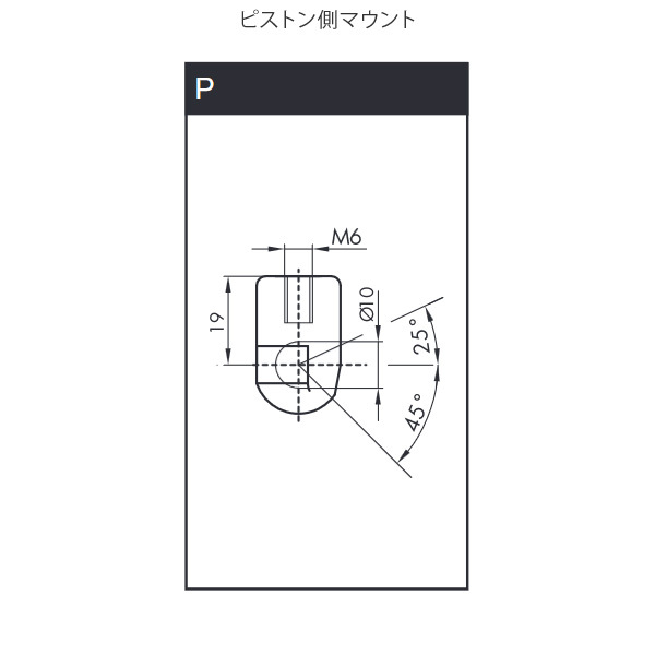 MONROE モンロー MAXLIFT ボンネット用ダンパー Volkswagen PASSAT 05/3～10/11 (純正品番:3C0823359) 品番:ML5829_画像4