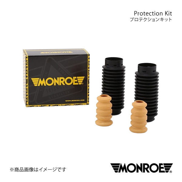MONROE モンロー プロテクションキット フロント PEUGEOT 207 A7C5FW 品番:PK150_画像1