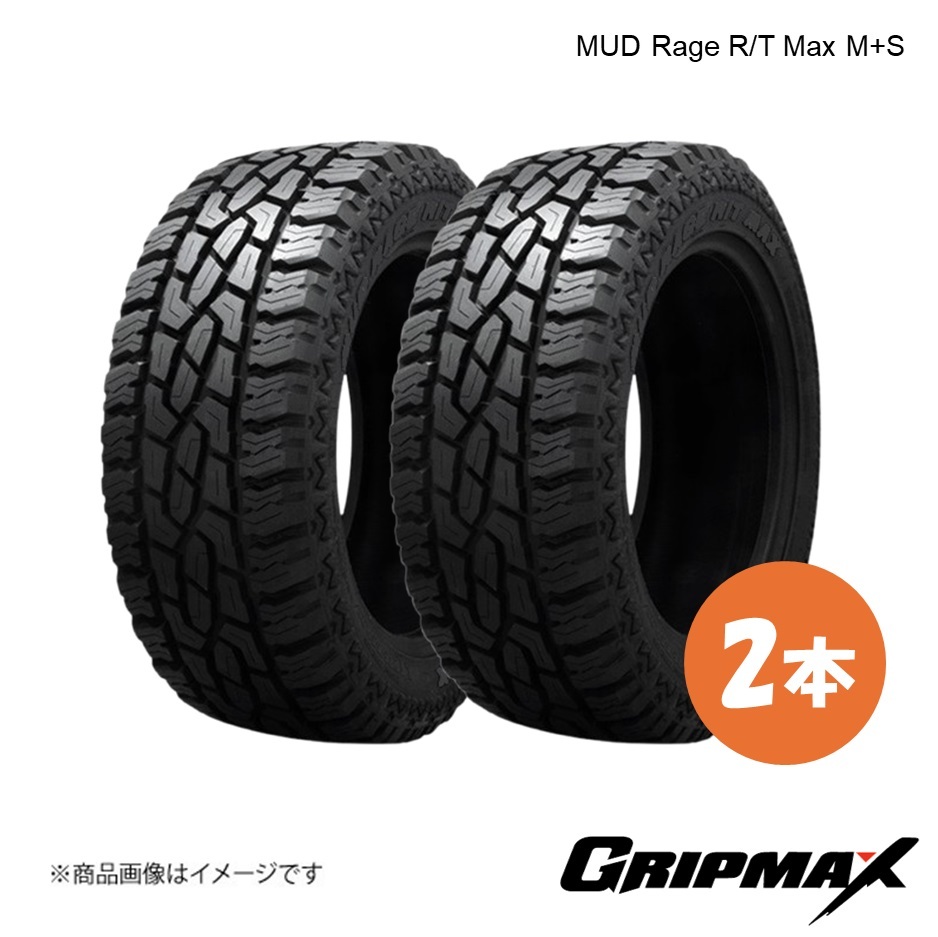 GRIPMAX/グリップマックス MUD Rage R/T Max M+S タイヤ 2本 165/65R14 79S RBL ブラックレター 6972435763192