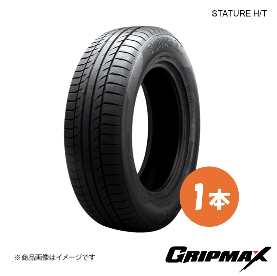 GRIPMAX/ рукоятка Max STATURE H/T шина 1 шт. 275/40R20 106Y XL черный боковина 6996779120336 GRIPMAX/ рукоятка Max STATURE H/T шина 1 шт. 275/40R20 106Y XL черный боковина 6996779120336