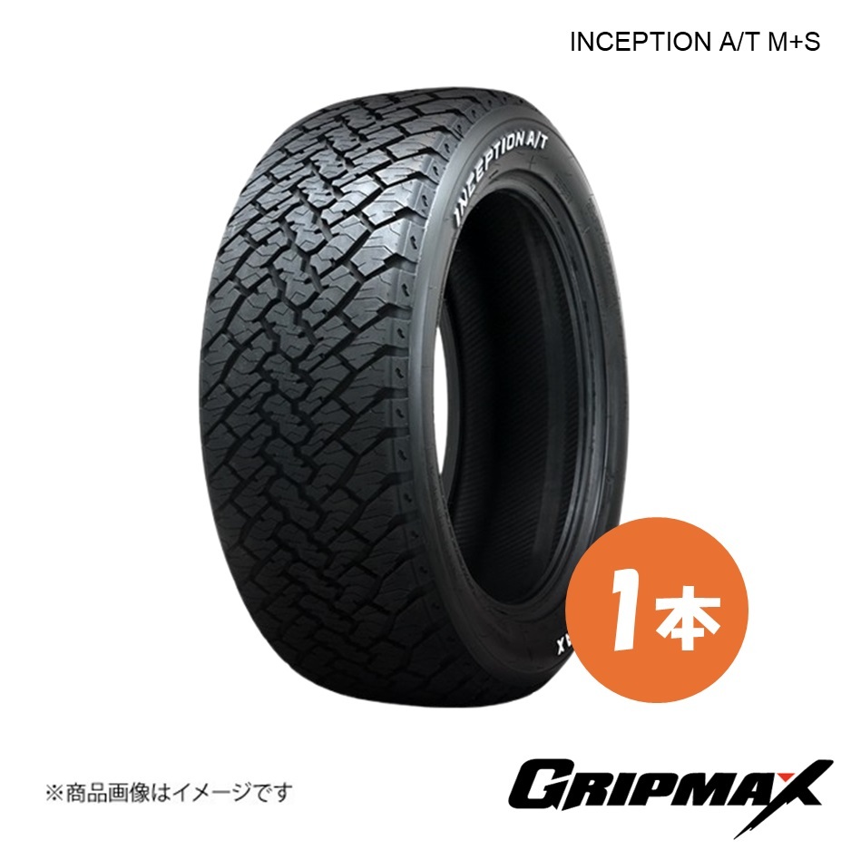 GRIPMAX/ рукоятка Max INCEPTION A/T M+S шина 1 шт. 245/65R17 107T RWL Rays do белые буквы 6972435762676 GRIPMAX/ рукоятка Max INCEPTION A/T M+S шина 1 шт. 245/65R17 107T RWL Rays do белые буквы 6972435762676