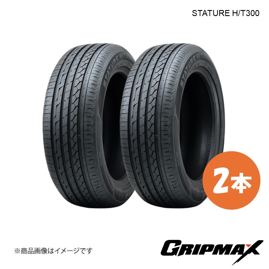 GRIPMAX/ рукоятка Max STATURE H/T300 шина 2 шт 235/55R20 105W XL черный боковина 6972435765097 GRIPMAX/ рукоятка Max STATURE H/T300 шина 2 шт 235/55R20 105W XL черный боковина 6972435765097