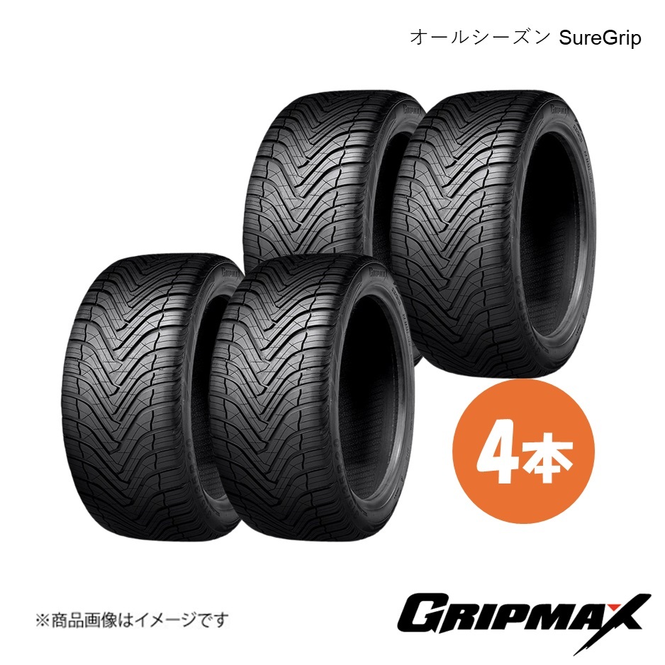 GRIPMAX/グリップマックス SureGrip オールシーズンタイヤ 4本 225/45R18 95W XL BSW ブラックサイドウォール 6969999054682