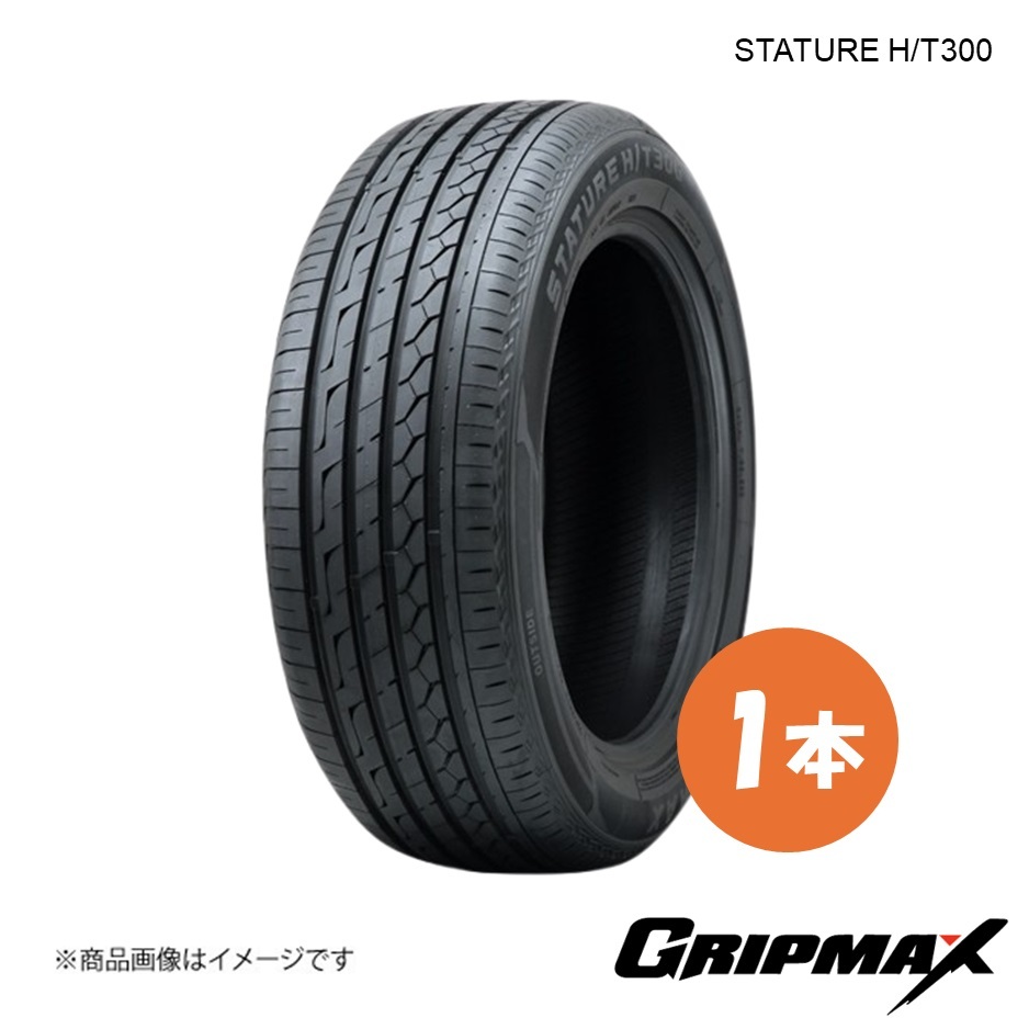 GRIPMAX/ рукоятка Max STATURE H/T шина 1 шт. 225/65R17 102H черный боковина 6972435765011 GRIPMAX/ рукоятка Max STATURE H/T шина 1 шт. 225/65R17 102H черный боковина 6972435765011