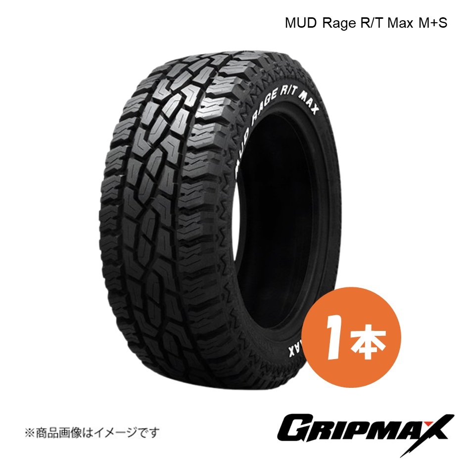 GRIPMAX/グリップマックス MUD Rage R/T Max M+S タイヤ 1本 215/60R17 96Q RWL レイズドホワイトレター 6972435763154
