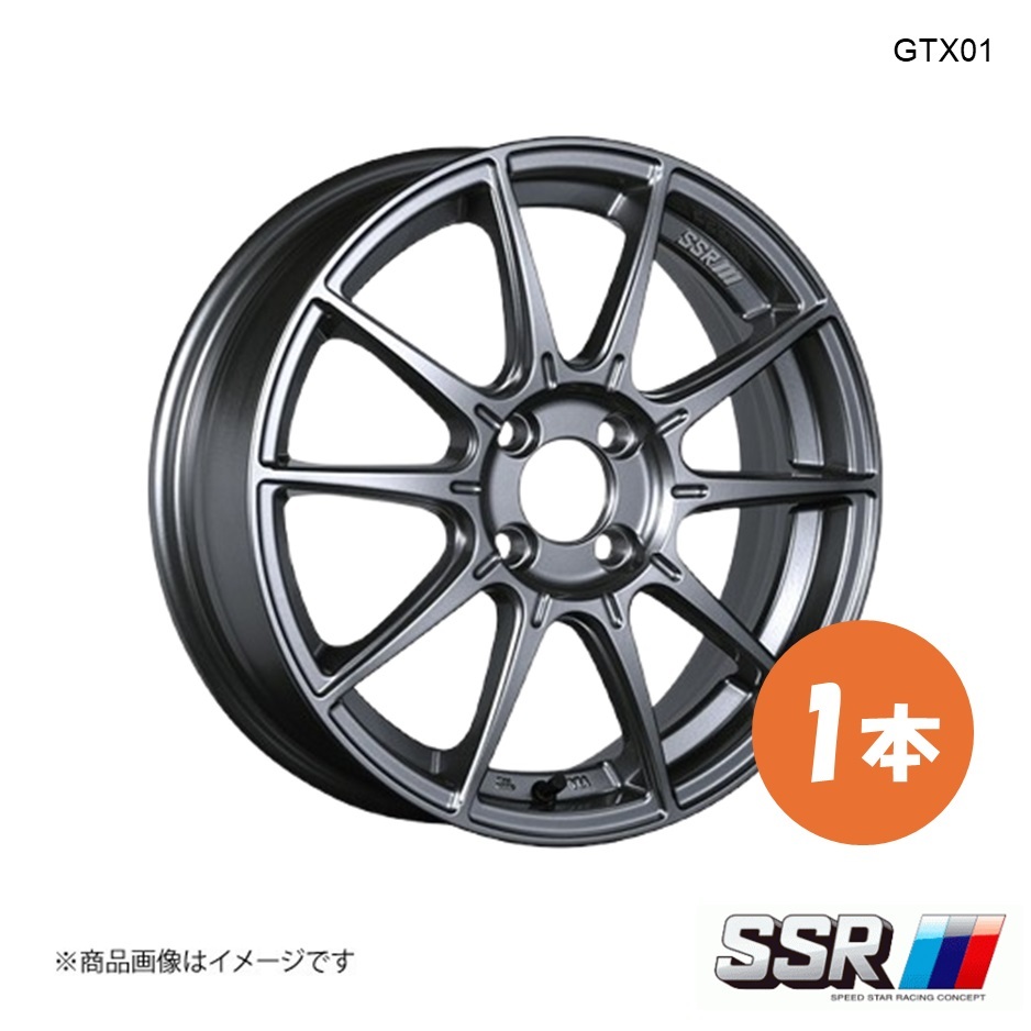 GS400 当時物 純正 フロントフェンダー 鉄フェンダー （ セレクト